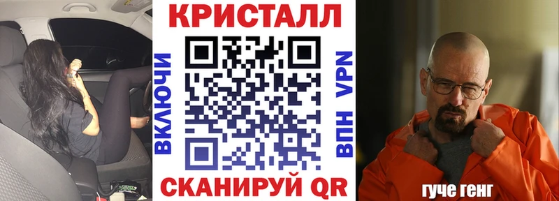 omg сайт  Алексеевка  АМФ 98% 