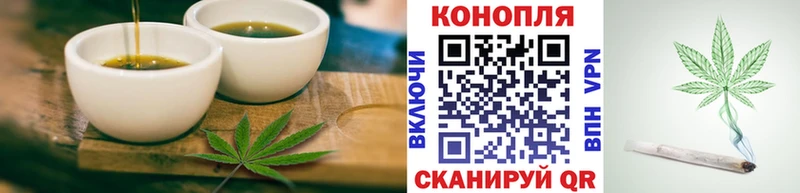 мориарти Telegram  где купить   hydra ссылка  Алексеевка  Печенье с ТГК конопля 