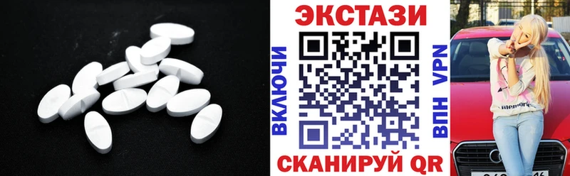 omg как зайти Алексеевка ЭКСТАЗИ mix