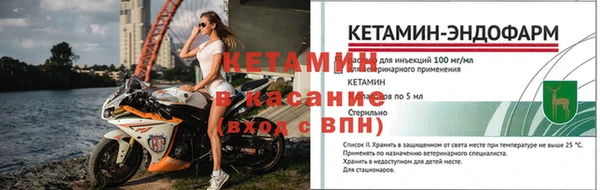 гидра Абдулино