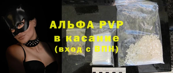 мяу мяу мука Переславль-Залесский