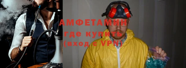 мяу мяу мука Переславль-Залесский