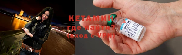 не бодяженный Пестово