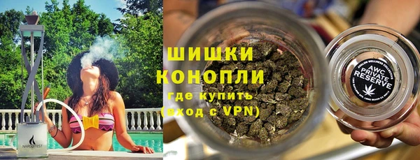 mdpv Пересвет