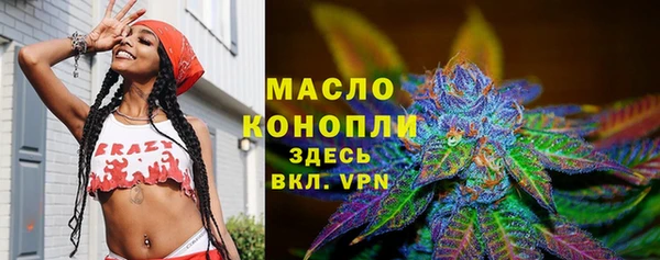 гидра Абдулино