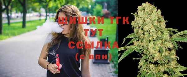 mdpv Абаза