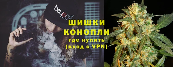 не бодяженный Пестово